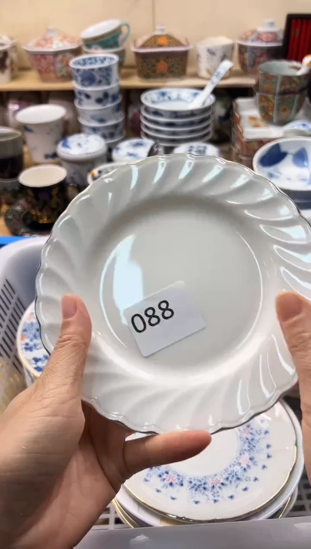 瓷片可*你好你好你好你好你好