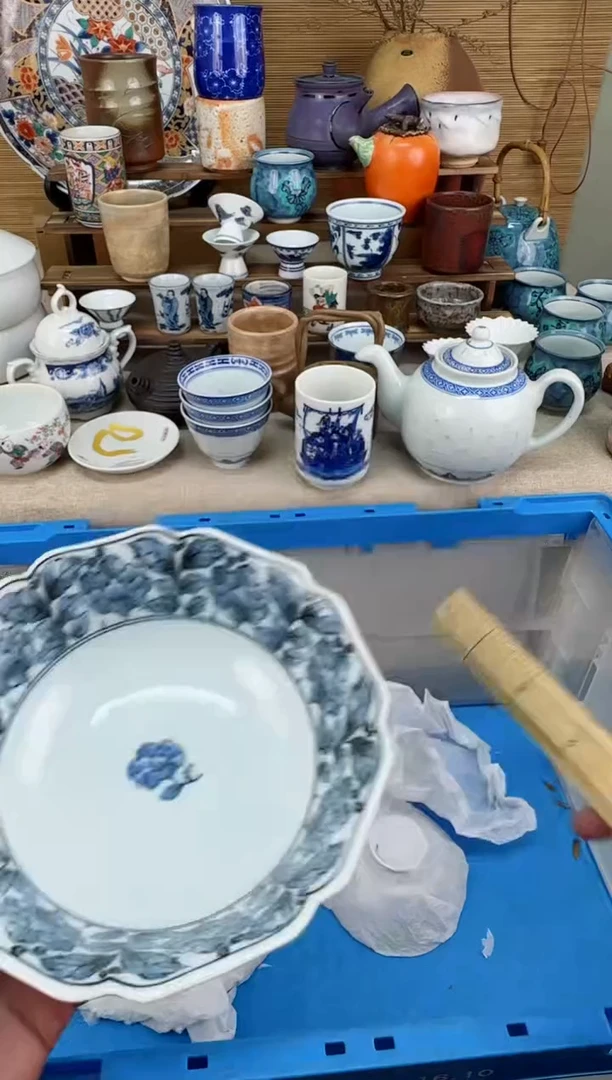 【闪购商品】瓷片茶盏陶瓷陶器