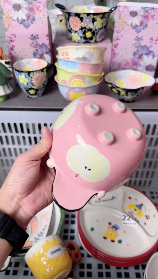 瓷片默认微瑕谨慎参怕库存1件