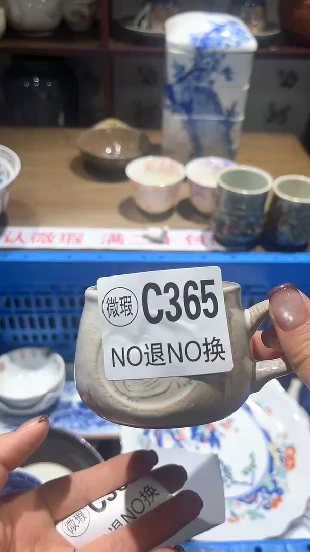 紫砂默认微瑕满二十包邮卿**️1