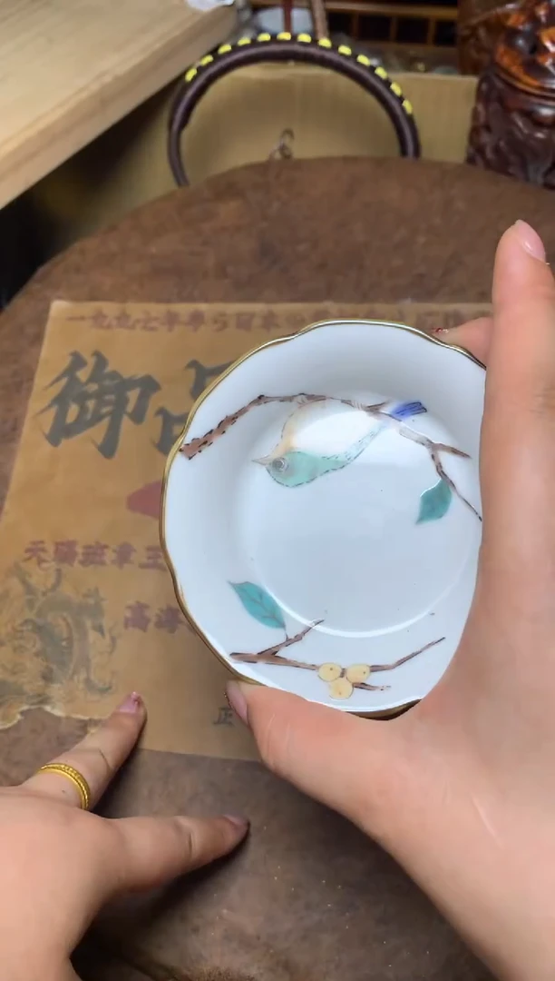紫砂盖碗瓷器默认微瑕瓷器