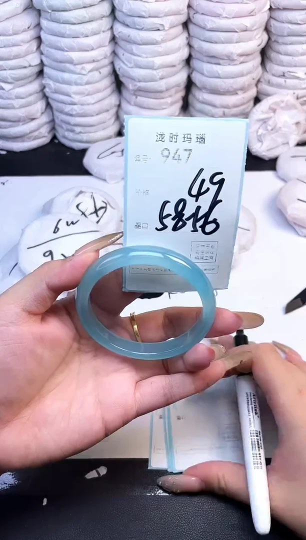 手镯玛瑙/玉髓未镶嵌947