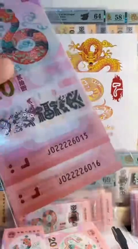 【闪购商品】九蛇令J022226016/15 包68