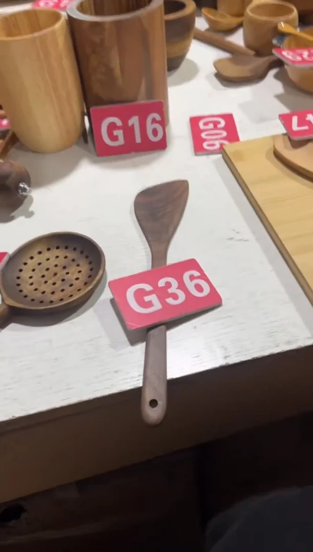 木闪购2025/12/21 G36