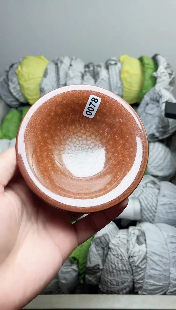 【闪购商品】茶盏078高端茶器主人杯