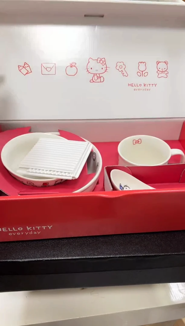 【闪购商品】瓷片b61好好好好好好