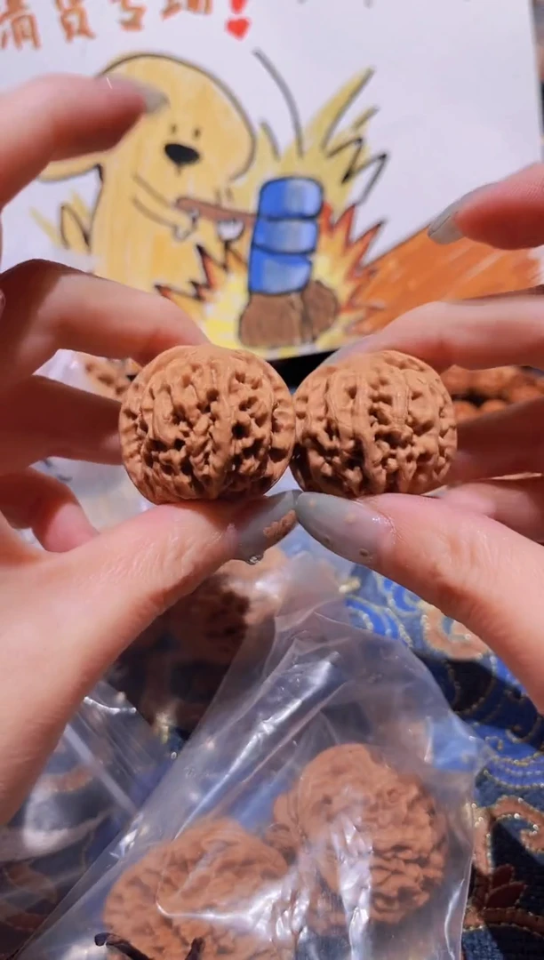 把件文玩核桃054秦闷