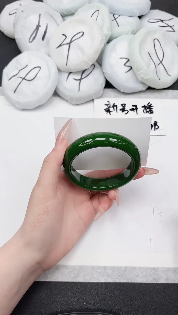 女款东凌手镯264-57