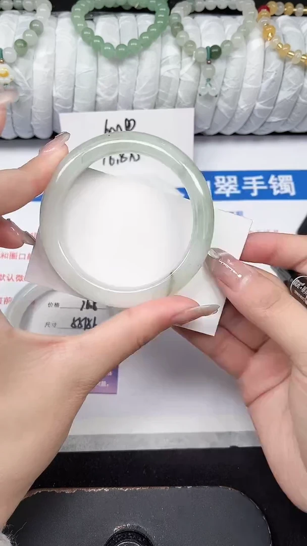 未镶嵌手镯石英质玉23-54/55