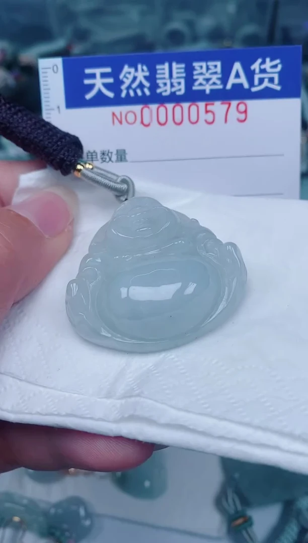 颈饰未镶嵌翡翠00000579