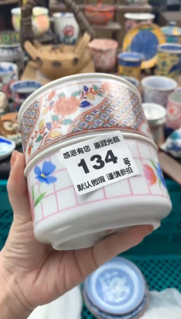 瓷片婉*134号九姑娘工艺品瓷器