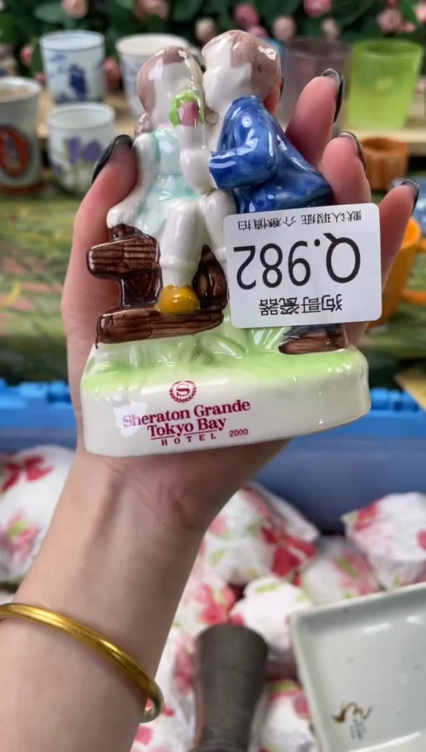 瓷片喵*982狗哥瓷器直播间111