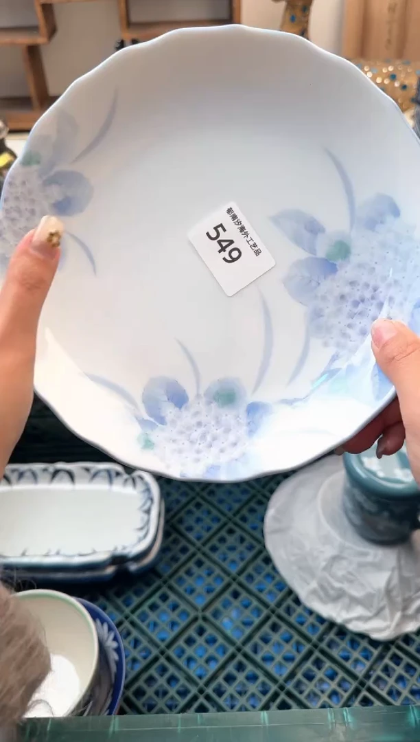 【闪购商品】瓷片A           549