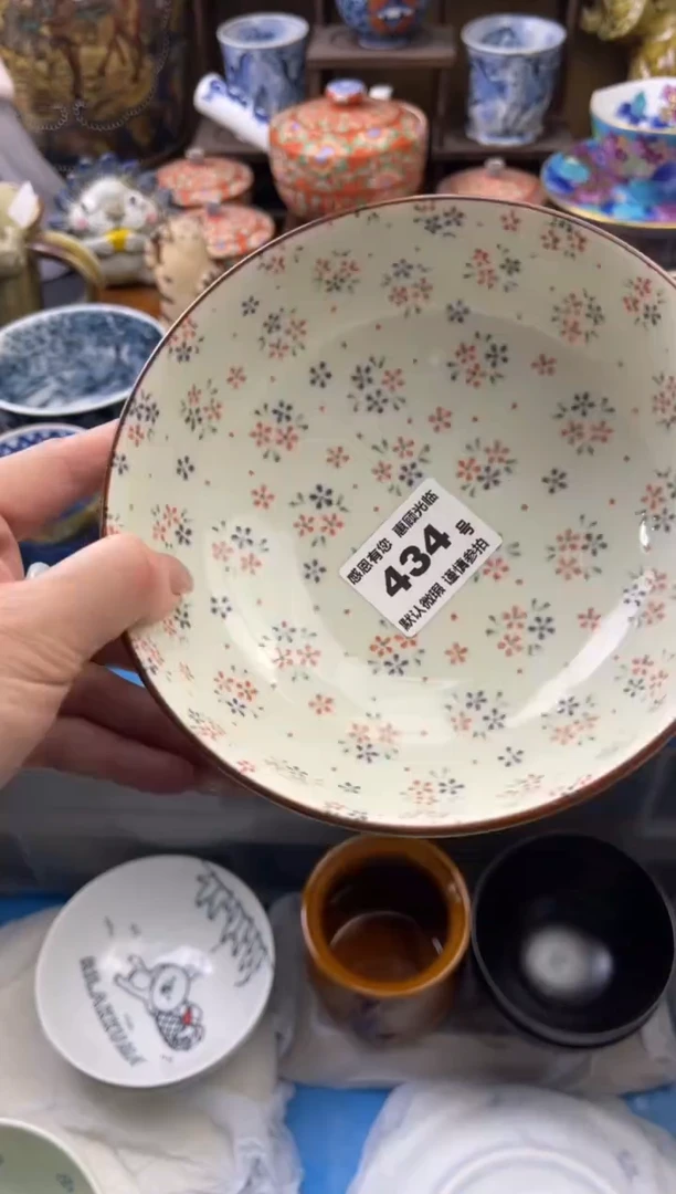 【闪购商品】瓷片434号六六工艺品瓷器