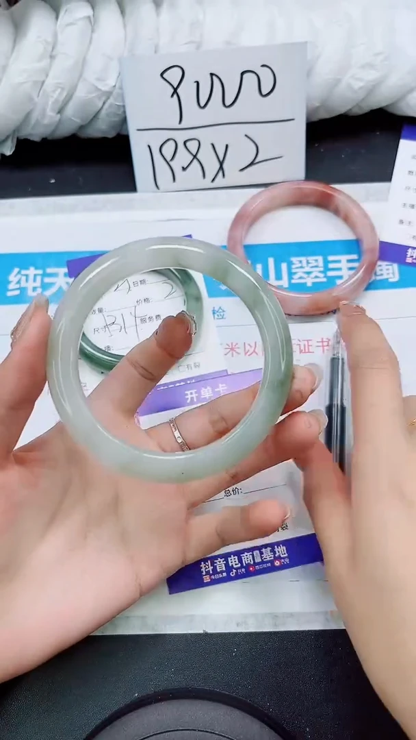 【闪购商品】石英质玉手镯未镶嵌S140-64/65