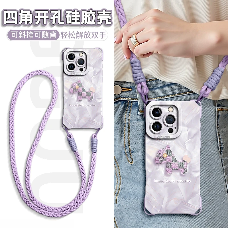 适用苹果16promax手机壳ip15小众14新款plus高级max情侣pocket壳