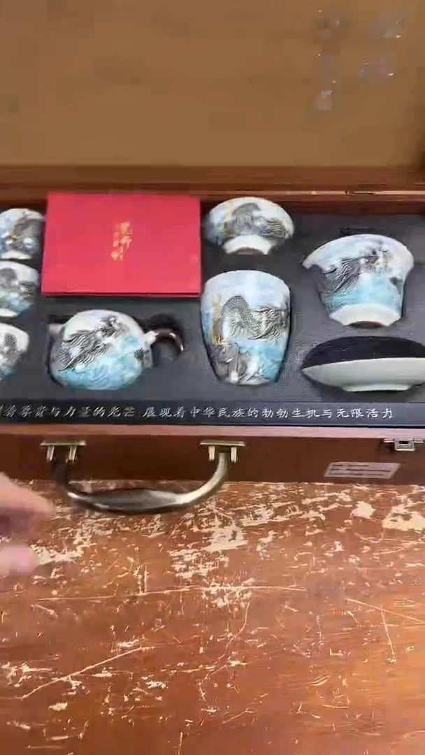 瓷片闪购商品@@@@@@@@