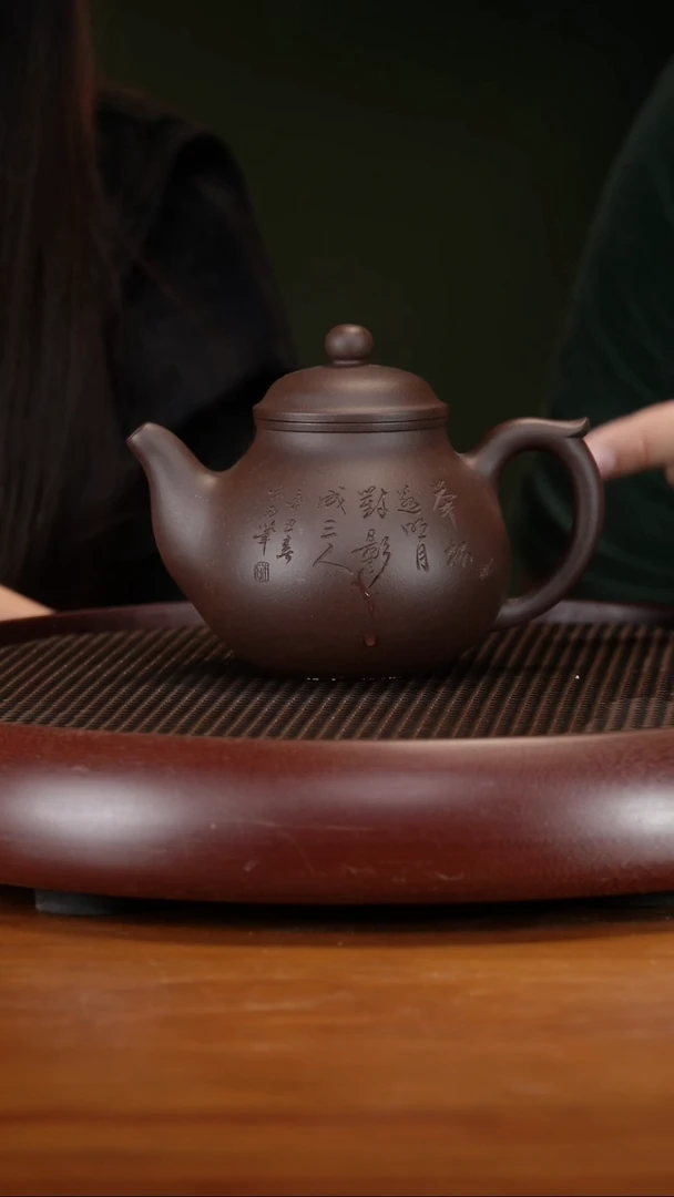 茶壶紫砂78YXM自在 老紫泥325cc