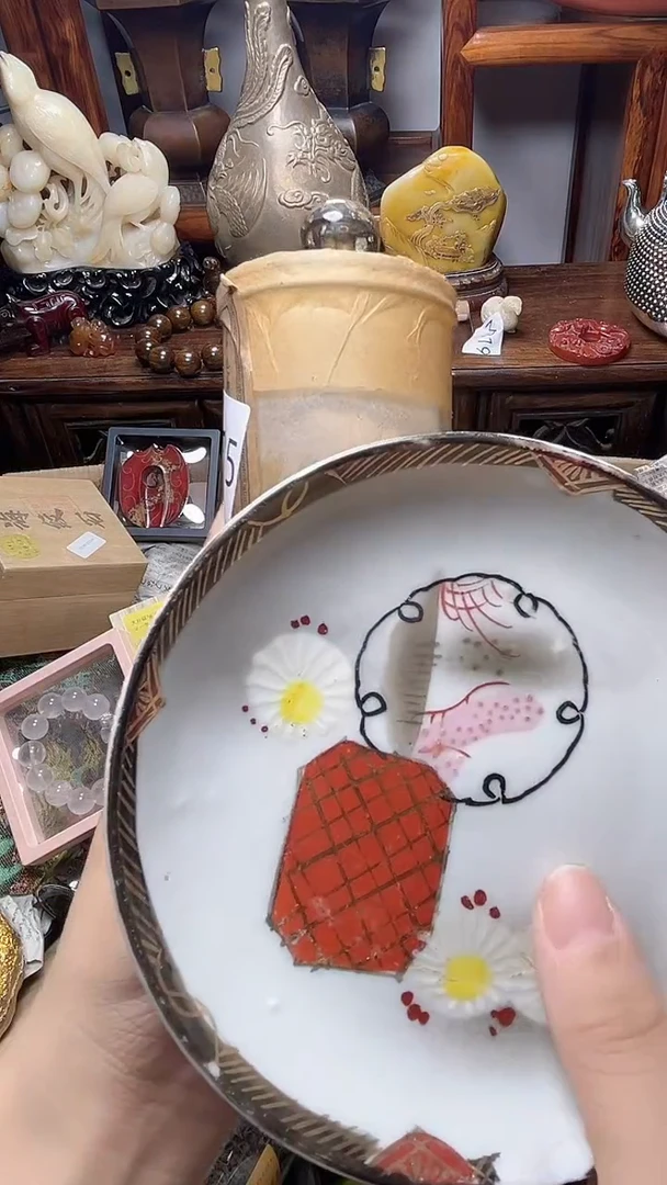 1瓷器瓷器瓷器瓷器