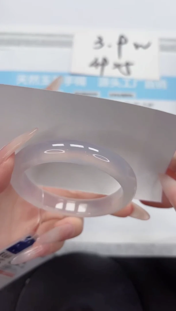 石英质玉手镯未镶嵌A179-54.3