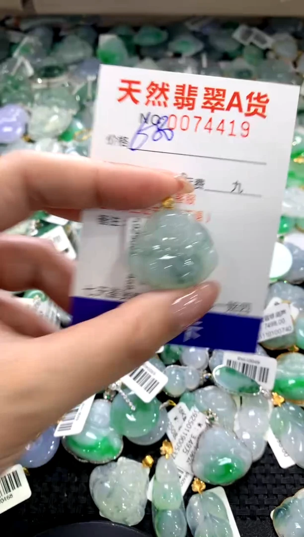 颈饰18K金镶嵌翡翠11111111