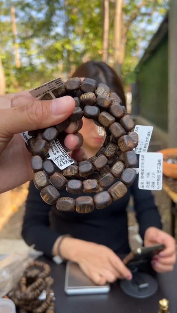 【闪购商品】沉香手串9克金沙叶板头老料手串多样性发货1条