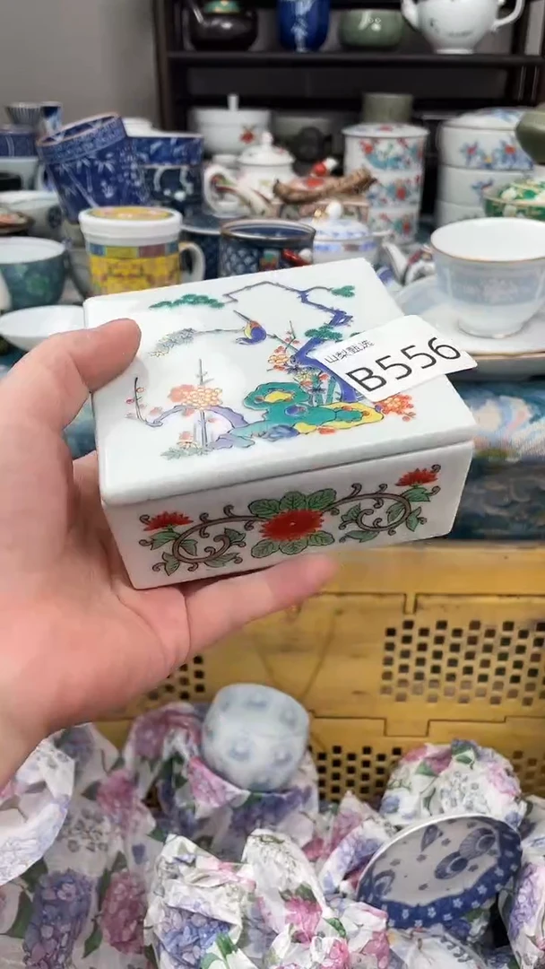 茜瑞瓷直播间满18包邮B556
