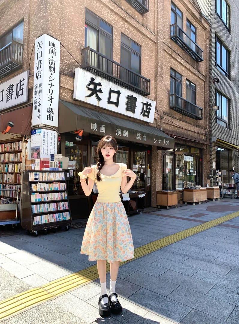 2025夏季新款韩系穿搭一整套女娃娃领黄色上衣碎花半身裙两件套女