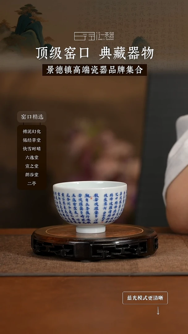 景德镇高端纯手工陶瓷！！！