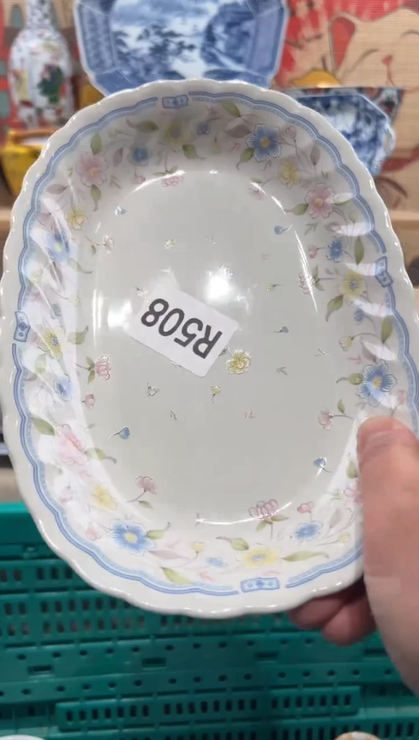 瓷片笨***牛瓷片-------R508