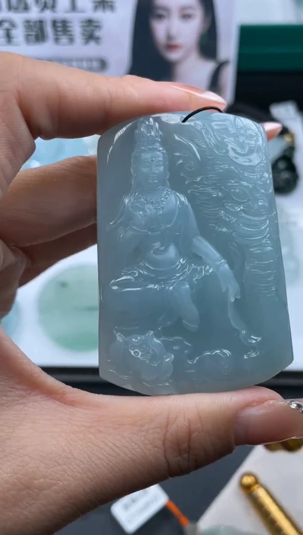 【闪购商品】定制翡翠未镶嵌不退不换CMH1件-A