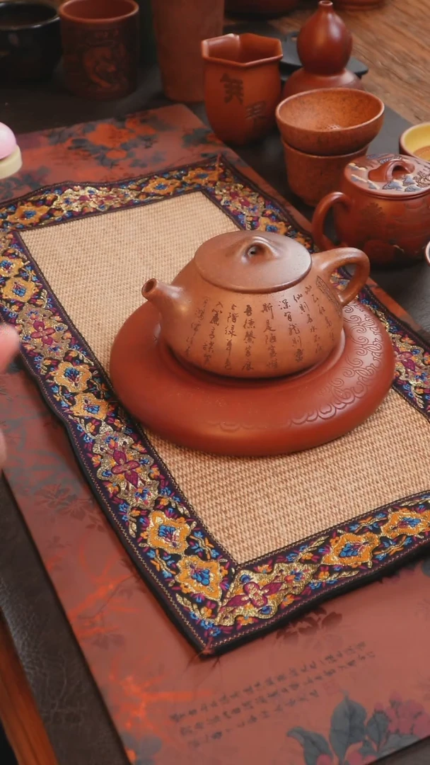 茶杯紫砂见素紫砂 桃花泥陋室铭石瓢壶