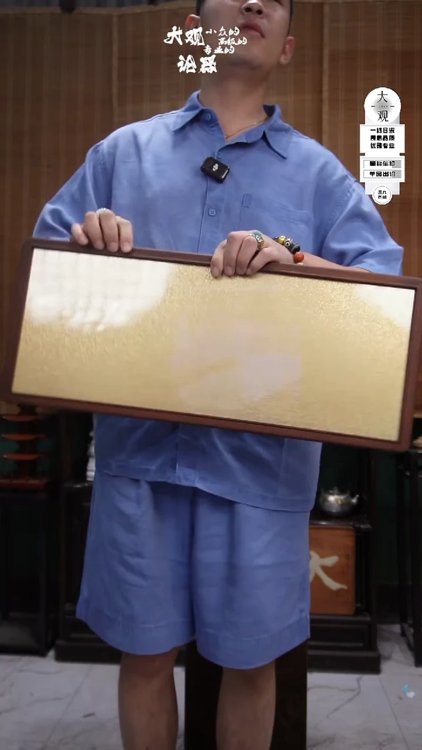 陶瓷蓝*比大观论器摆件