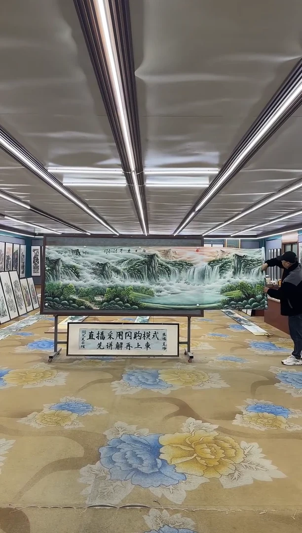 绘画M邵明义-小丈二-山水国画