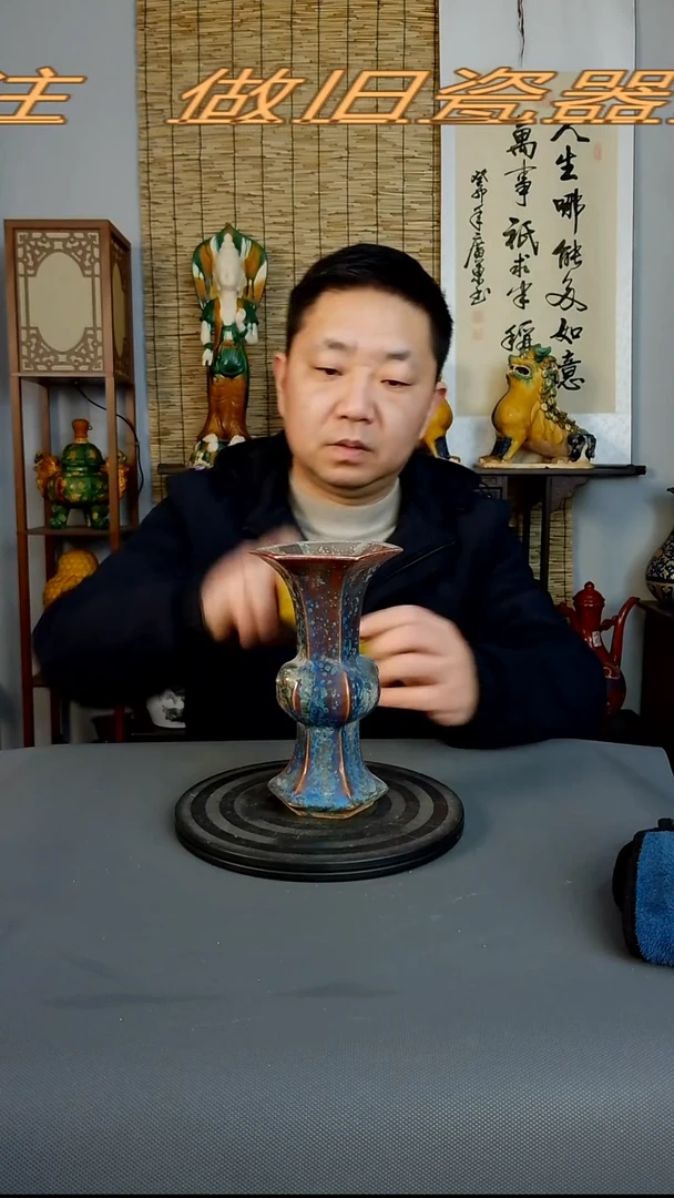摆件摆件复古风格瓷器