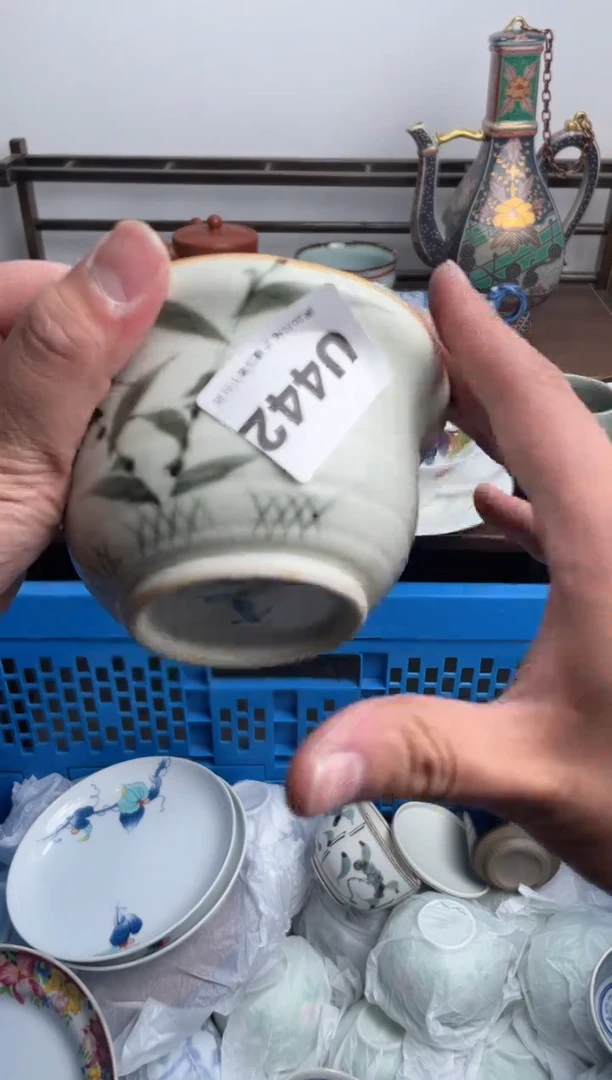 瓷片442-U-满20包邮48h凑单