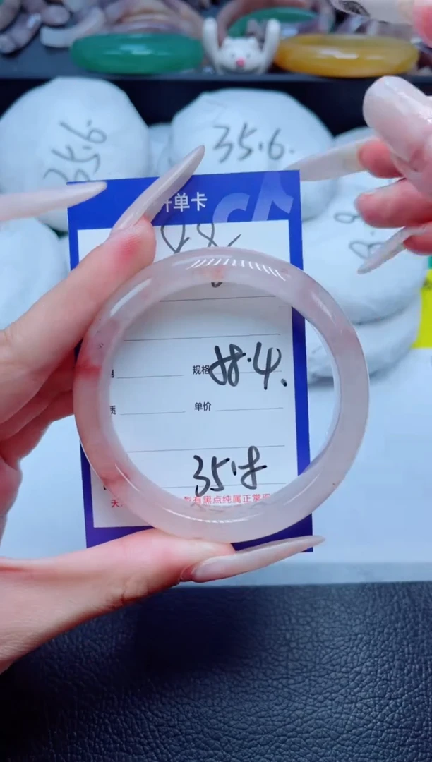 石英质玉手镯未镶嵌388-58