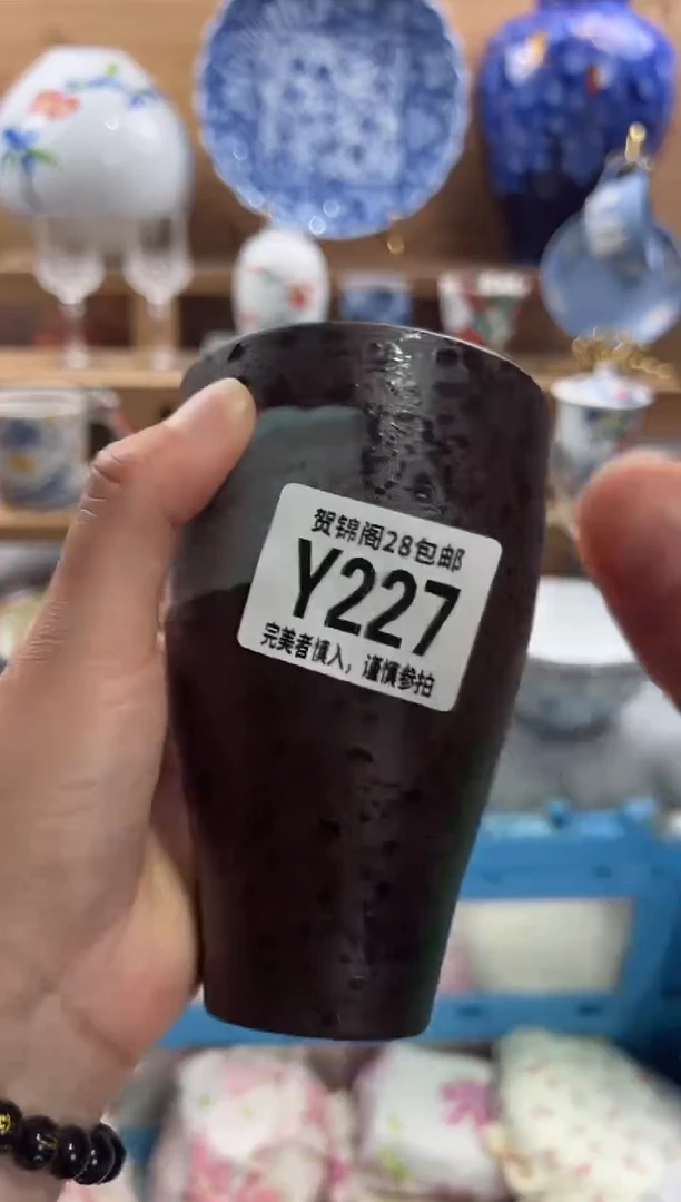 瓷片小**儿     Y227
