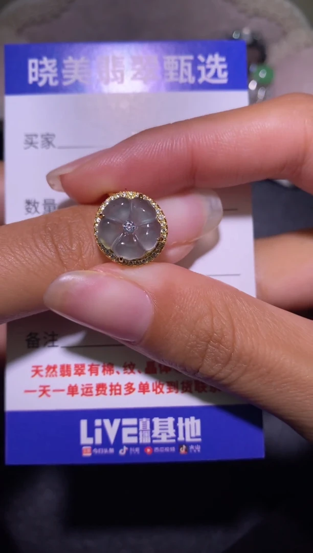 银S925镶嵌戒指翡翠..............