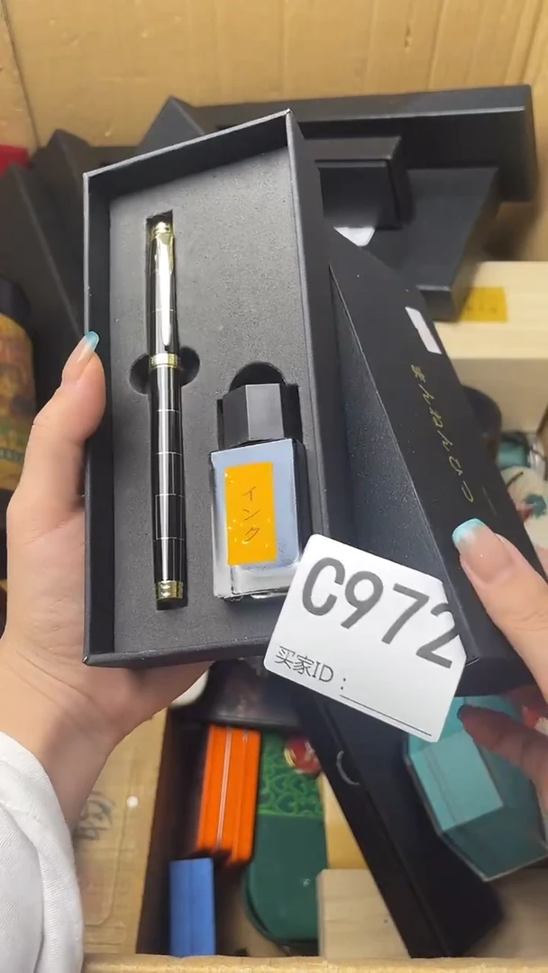 荆**君瓷器瓷器瓷器瓷器C972