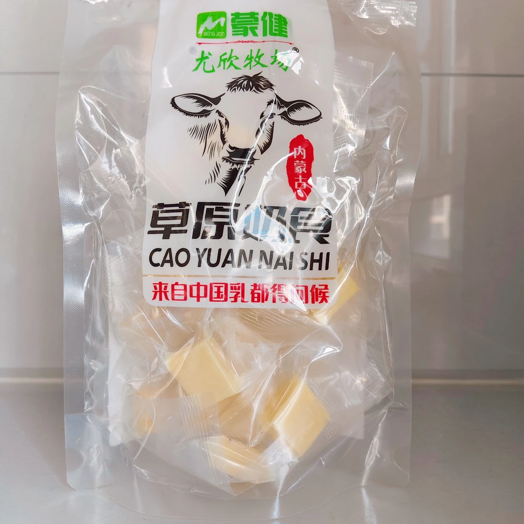 内蒙特产干噎酸奶制品