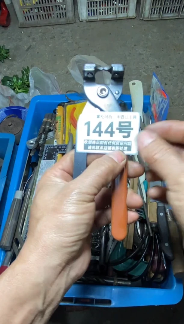 猫**?五金工具手动工具