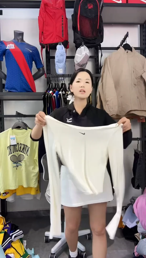 133编码 瑕疵款直播间过款为准 尺码·S