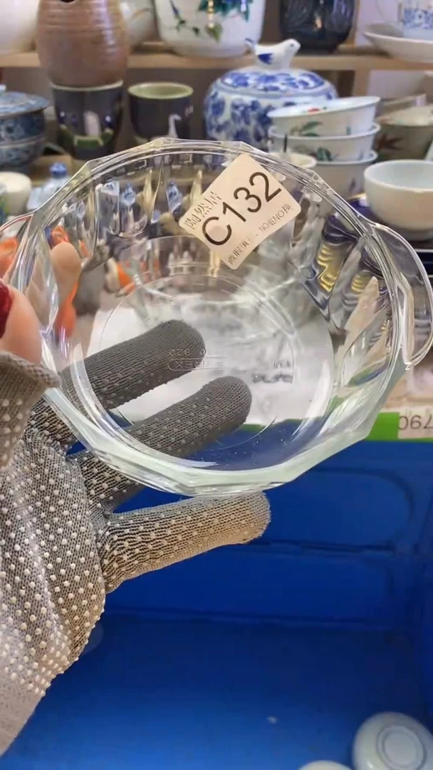 瓷片海**拂回流瓷器默认微瑕C132