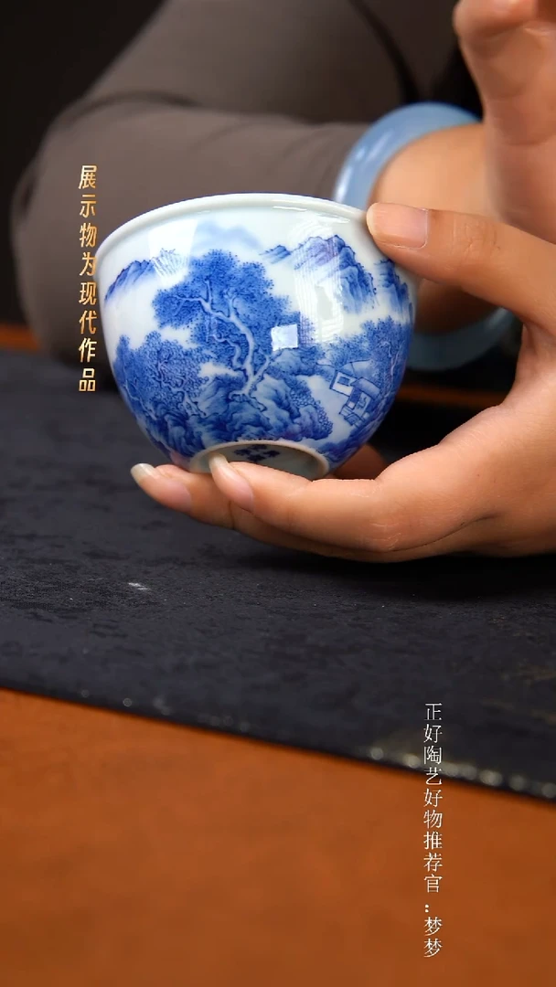 杯子陶景德镇手绘茶器