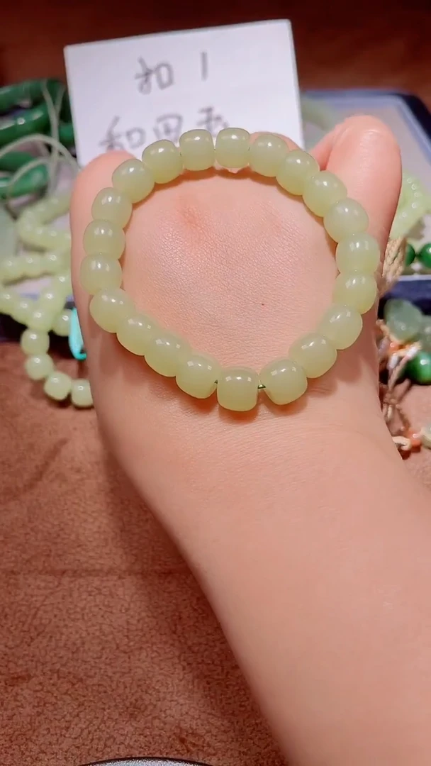 和田玉未镶嵌手串和田玉手串