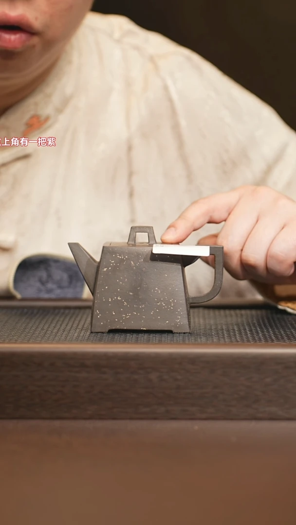 茶壶紫砂zh 0520031451 四方+青绿山水干泡台