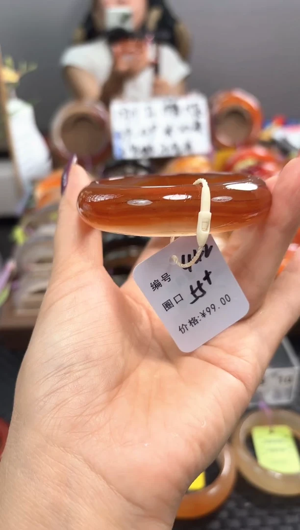 手镯玛瑙/玉髓未镶嵌442