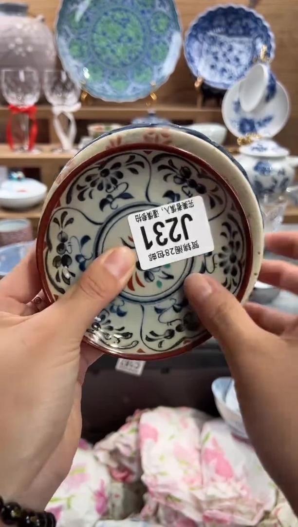 瓷片ʙ****✨      J231