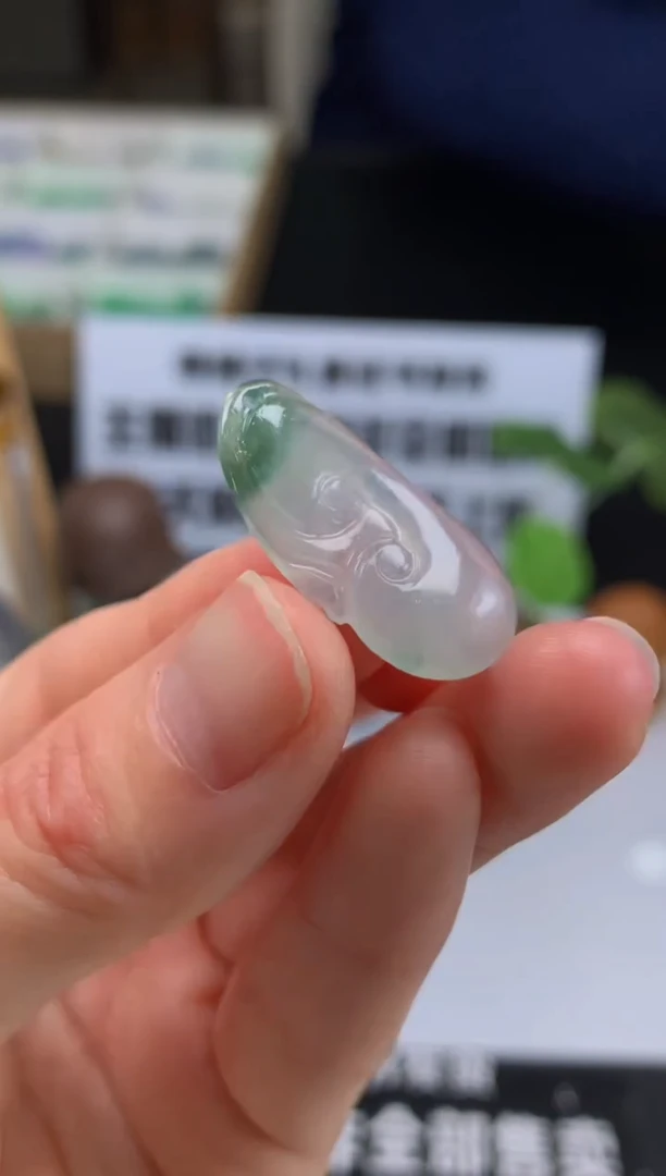 【闪购商品】定制翡翠未镶嵌吊坠-91579